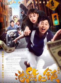 福利片在线播放